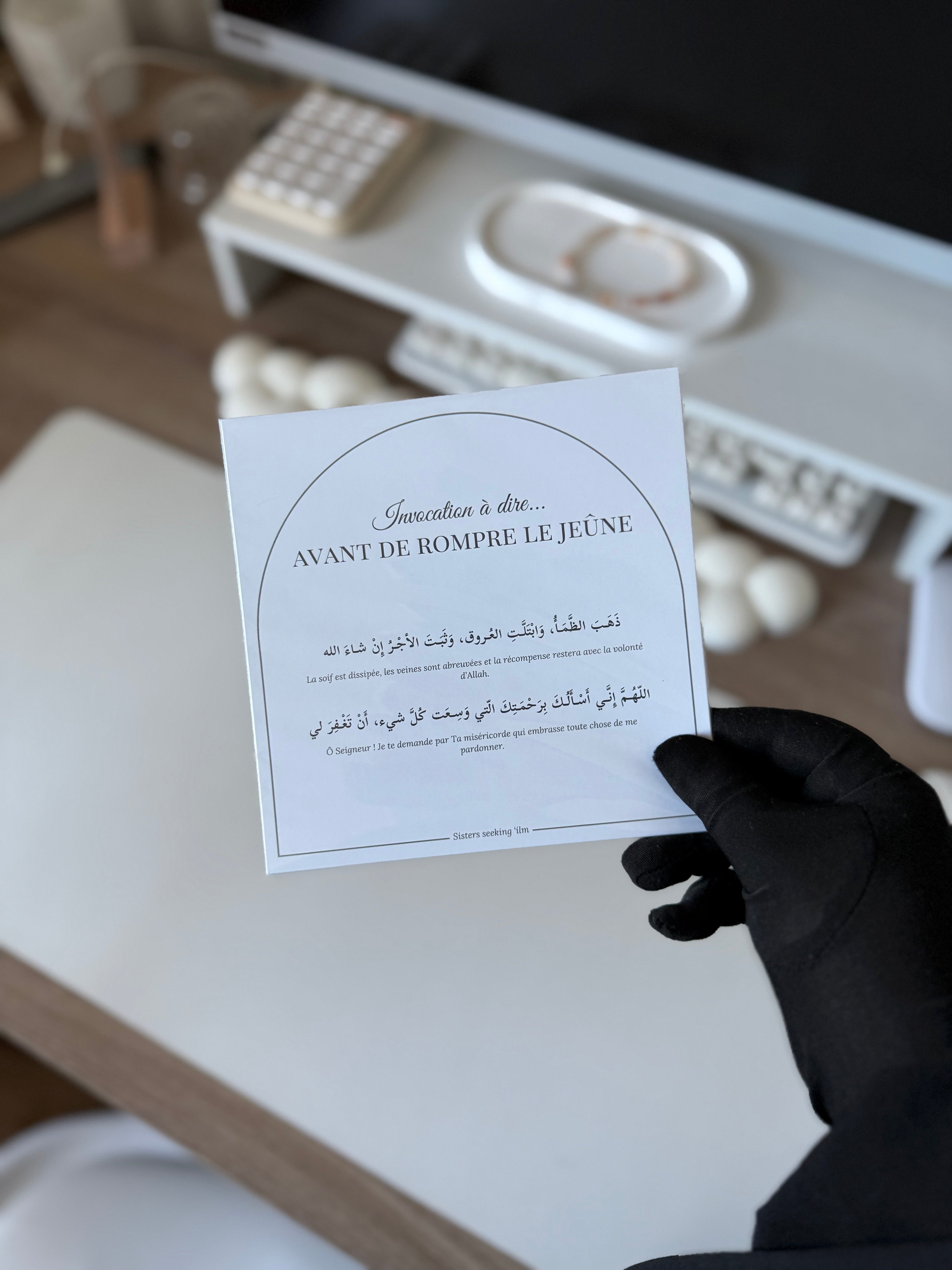 Cartes d'invocations