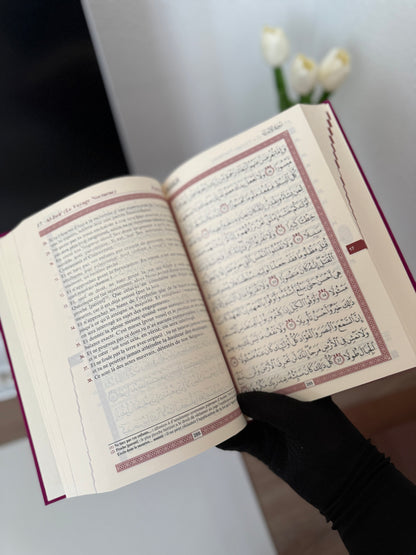 Le Noble Coran et la traduction en langue française de ses sens (bilingue français/arabe) - Edition de luxe couverture cartonnée en daim couleur Fuchsia dorée
