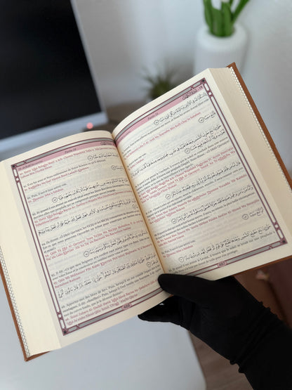 Le Saint Coran - Transcription phonétique et Traduction des sens en français - Edition de luxe (Couverture cuir de couleur Bordeaux)