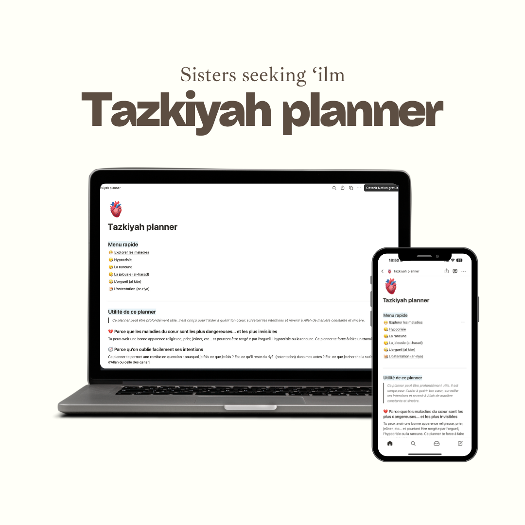 Tazkiyah planner