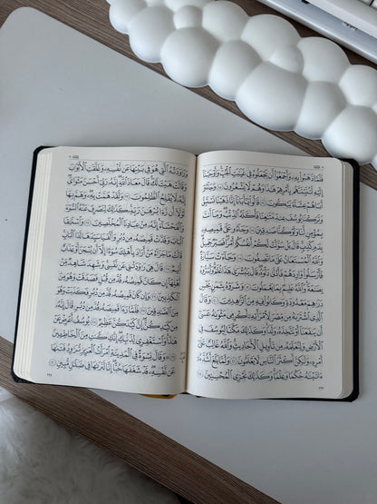 Qur’an Tawbah arabe - 22,8x15,8cm