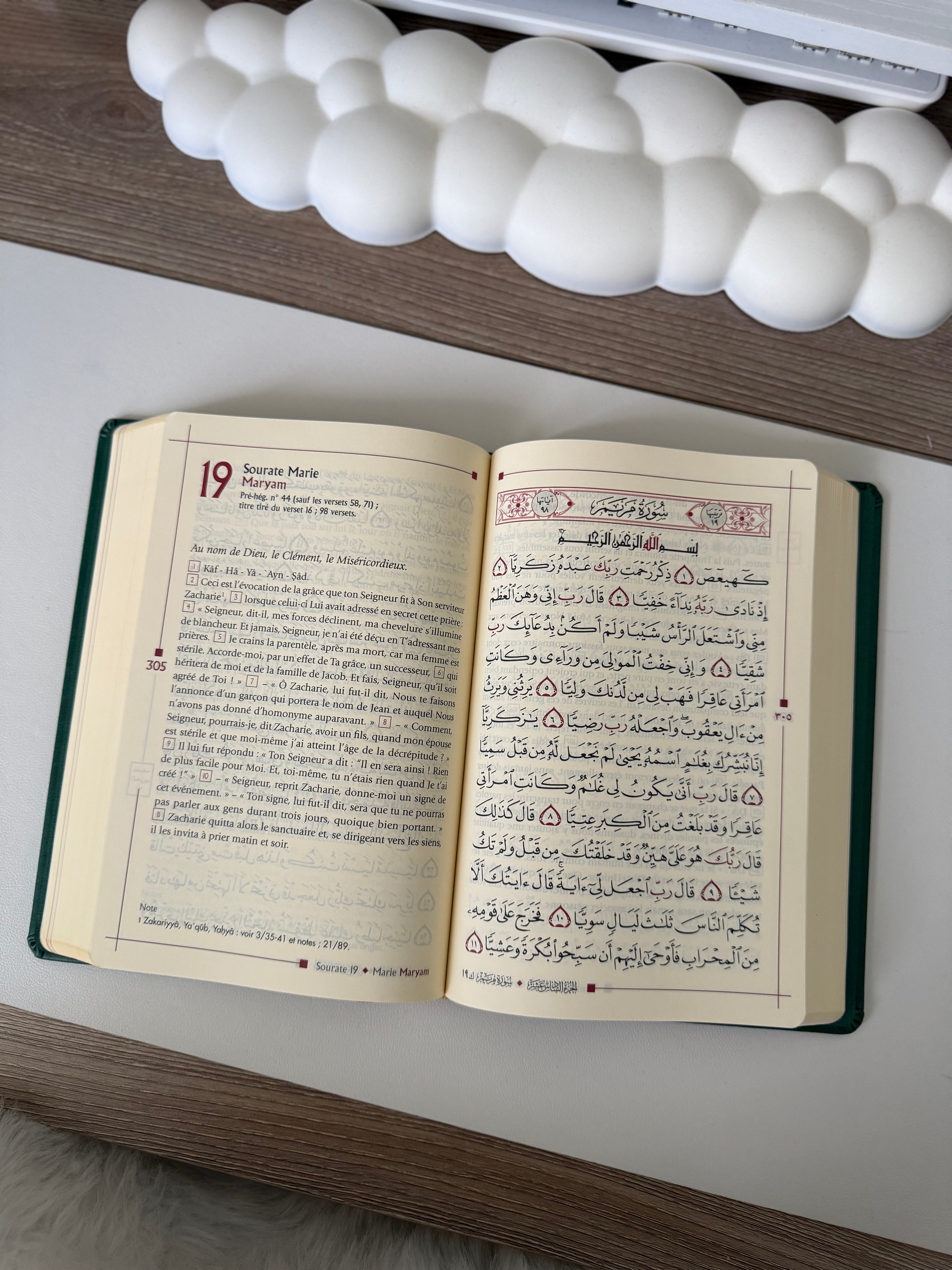 Coran vert bilingue rigide - Tawhid