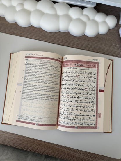 Le Noble Coran (bilingue français/arabe) - Edition de luxe couverture cartonnée en cuir marron