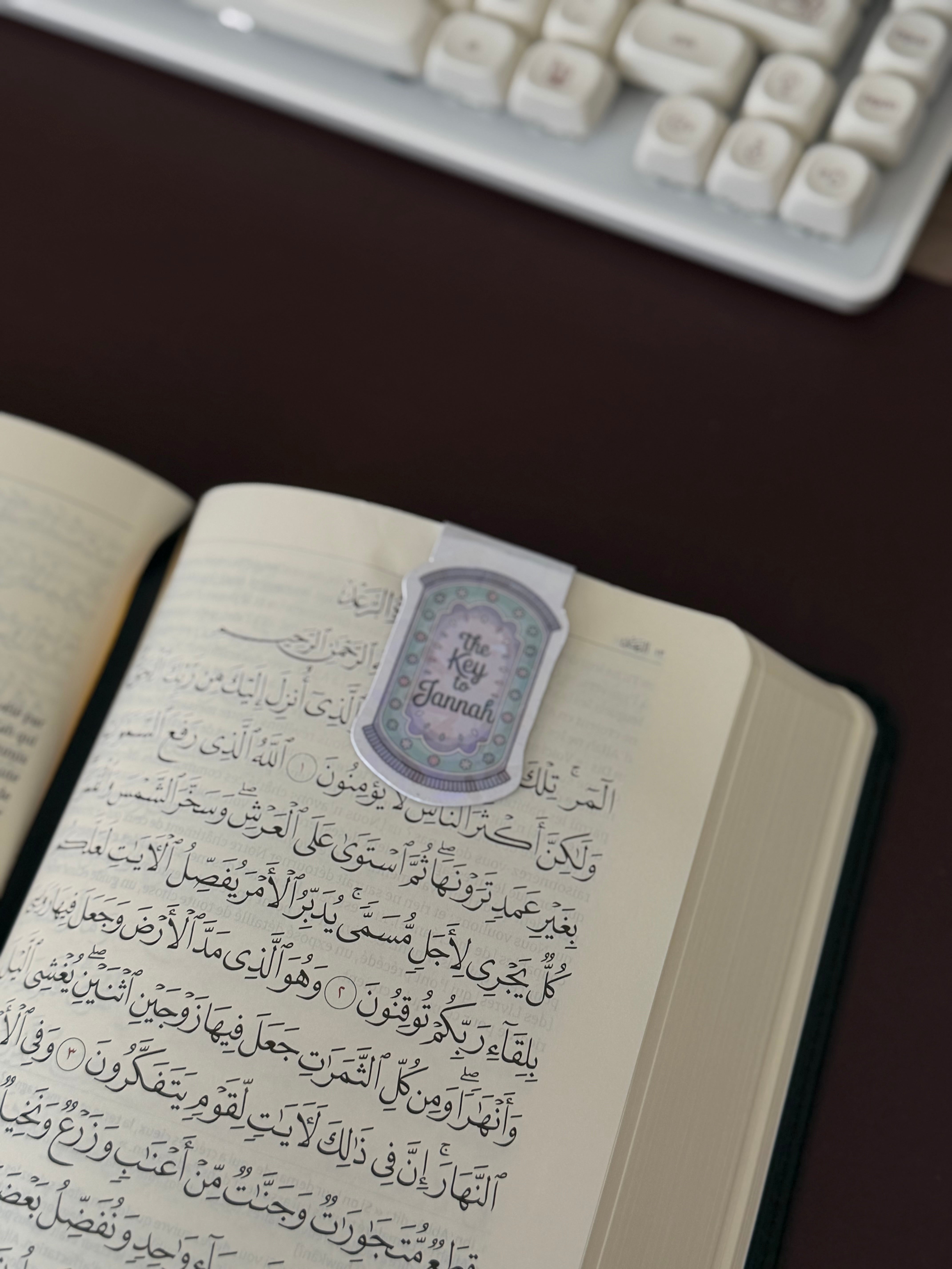 Marque-pages magnétique « The key to Jannah »