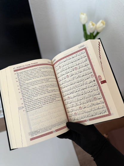 Le Noble Coran et la traduction en langue française de ses sens (bilingue français/arabe & index) - Edition de luxe couverture cartonnée en daim couleur Bleu foncé Doré