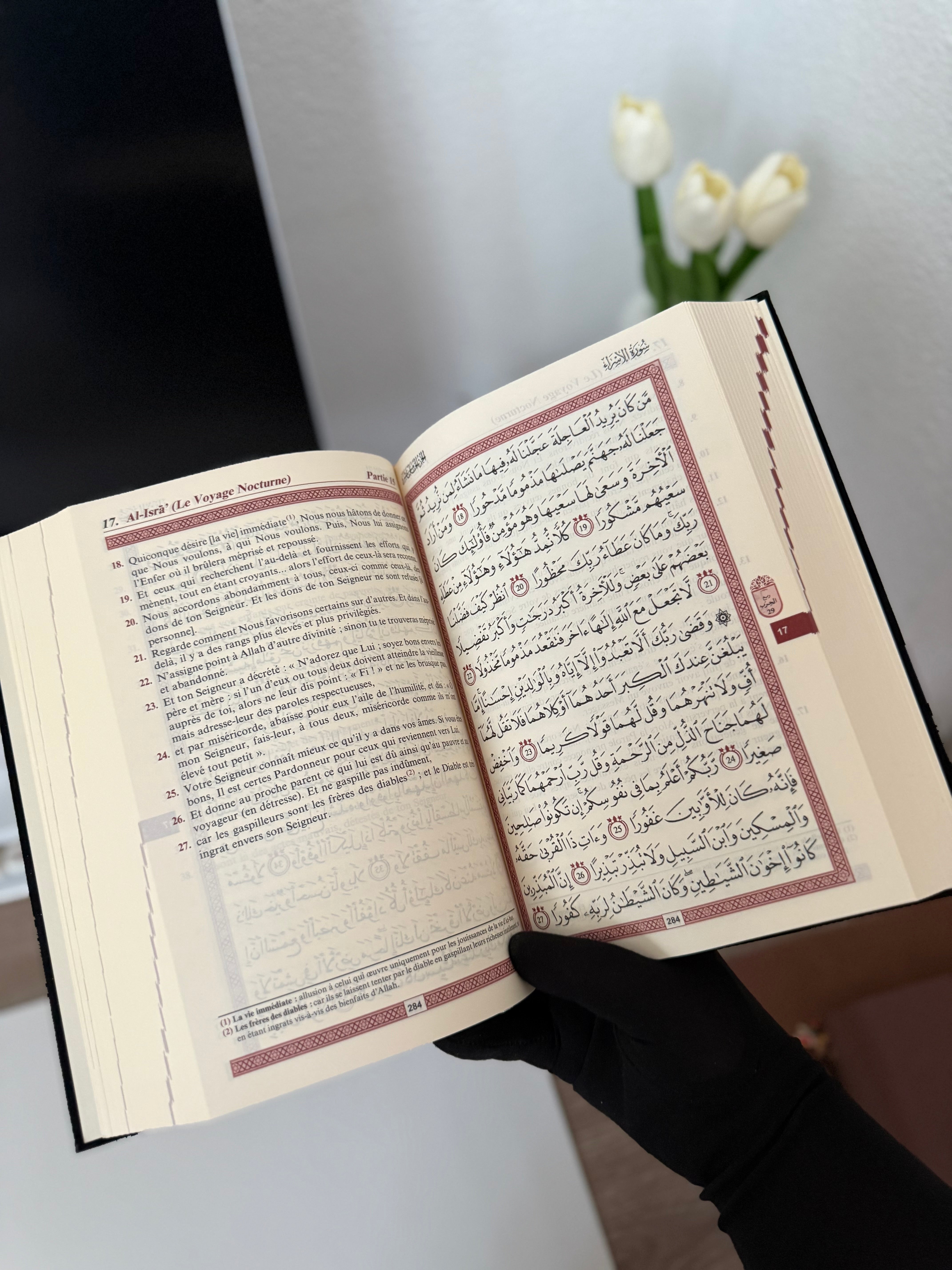 Le Noble Coran et la traduction en langue française de ses sens (bilingue français/arabe & index) - Edition de luxe couverture cartonnée en daim couleur Bleu foncé Doré
