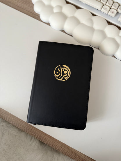 Qur’an Tawbah arabe - français 15,8x22,8cm (couverture souple)
