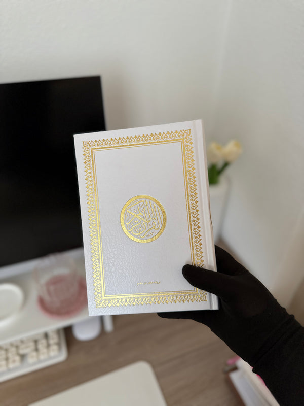 The Holy Quran - Phonetic Transcription and Translation of the Meanings into French - Deluxe Edition (Bordeaux Gold Leather Cover)