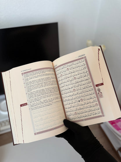 Le Noble Coran et la traduction en langue française de ses sens - bilingue arabe-français - Couverture rigide similicuir marron avec dorure & index