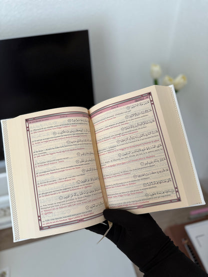 Le Saint Coran - Transcription phonétique et Traduction des sens en français - Blanc - Edition de luxe (Couverture cuir de couleur blanche dorée)