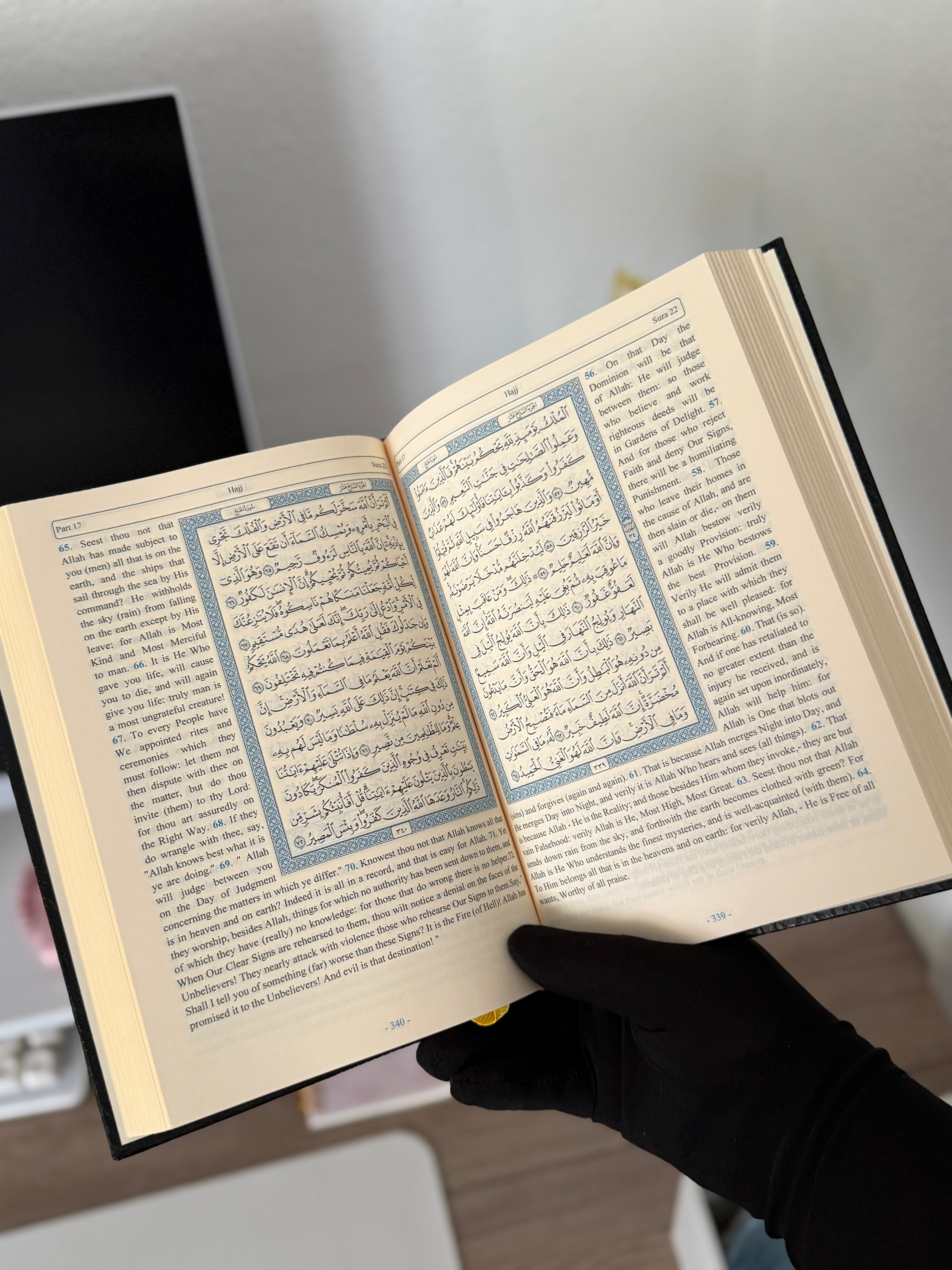 The Holy Qur'an With English Translation black
